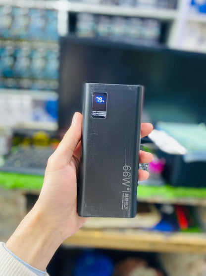 IBsmart 20000mAh Power Bank | 66W PD Fast Charging